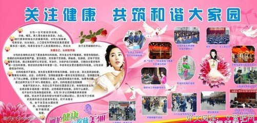 关于花天酒地的名句摘抄