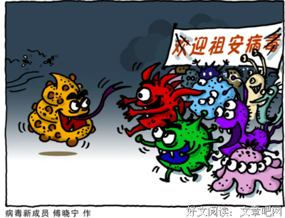 关于卧薪尝胆的唯美语录