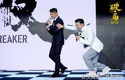 关于拳打脚踢的名言
