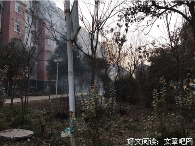 乌烟瘴气格言警句