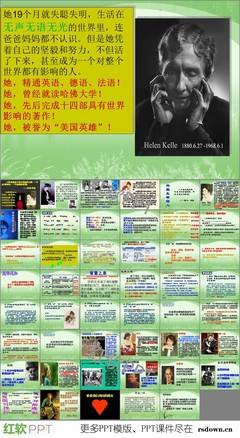 描写古今中外的经典句子