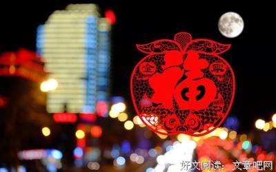心中有光，脚下有路