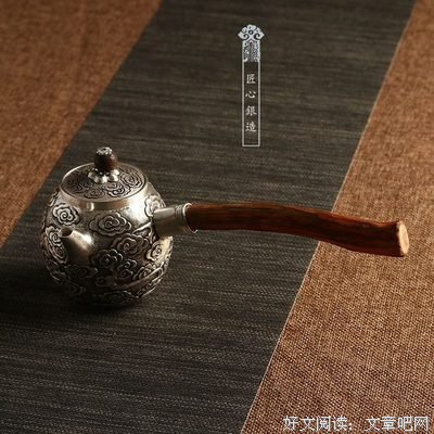随心随缘亦随性优美的句子