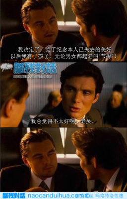 那份厚重尚未遗失名句欣赏