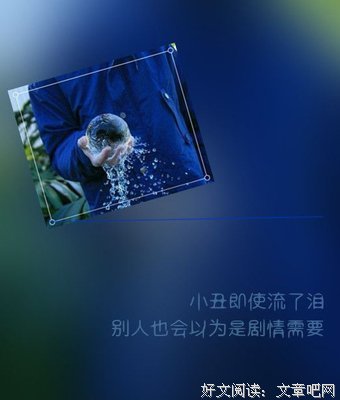关于剑那起声的句子