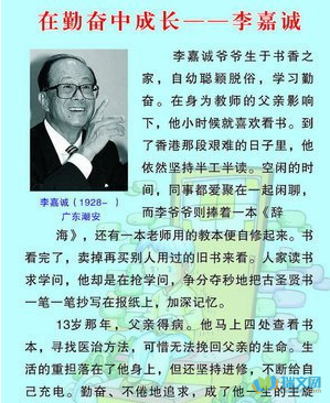 唯一经典名句