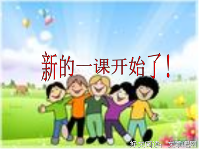 当于容也好，随意也罢的句子