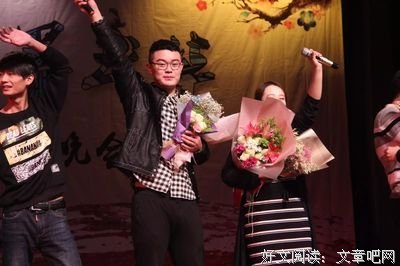染墨年华的句子