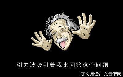 只有你句子