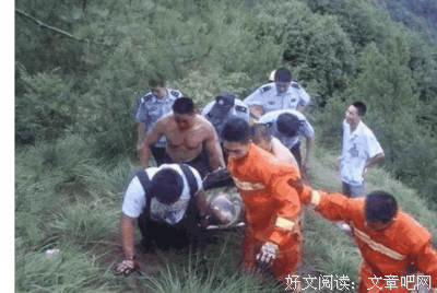 被逼跳崖的男人