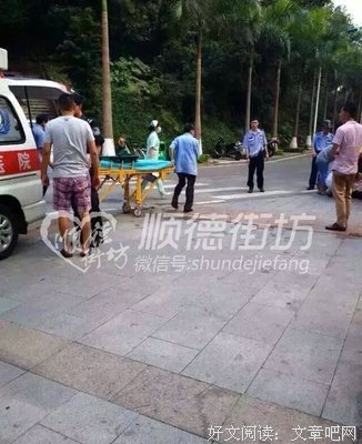 女朋友系列||“嫖”男人的女人（10）