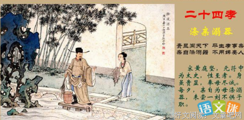 不平等的童年读后感1000字