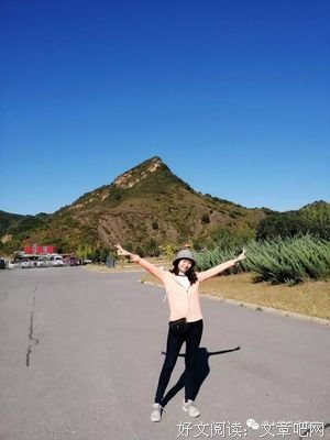 《廊桥遗梦》读后感摘抄