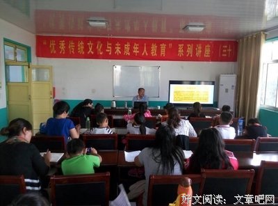 七弦弄下心时第名言大全