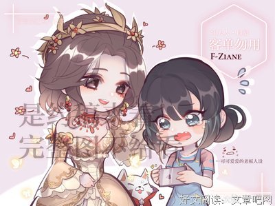 《血宴》的影评大全