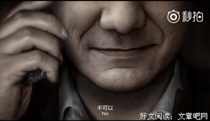 《神奇乳霜》好看吗？经典影评锦集