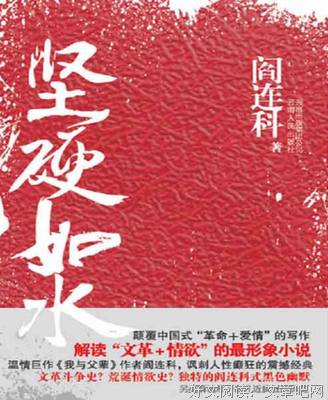 《爱情与子弹》影评100字