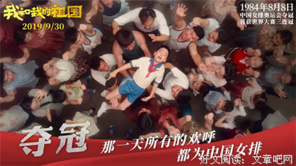 《灵域 第5季》经典观后感有感