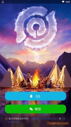 《集结吧！王者》经典影评有感