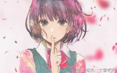 我就是人尽可夫的渣女，没想当贞洁烈妇