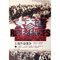 《京华忆往》读后感1000字