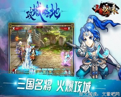 《中国站起来》读后感100字