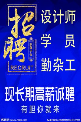 你现在的睡眠时间是在哪个时间段呢？