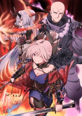 宫本武藏读后感摘抄