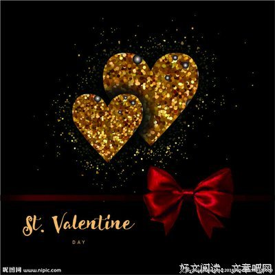 关于浪漫爱情的优美句子