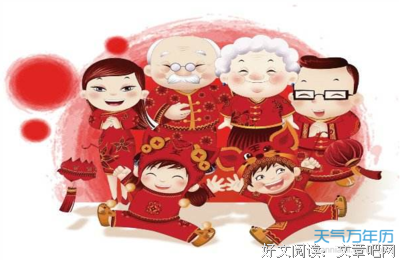 better me句子大全