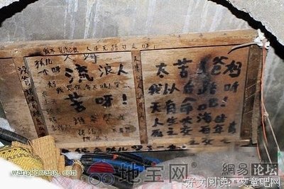 追·强句子大全