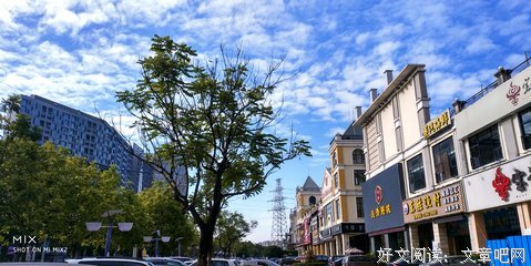 有关阳光正好的句子