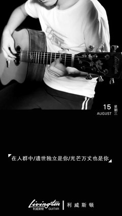 人群中，哪一个是你