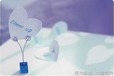 关于＂© 轉下里已陌子向 、的句子