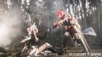 莫开当自哀语录