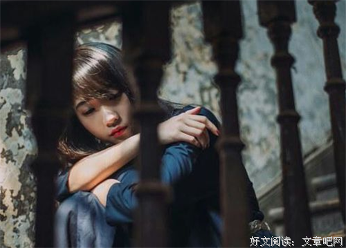 实年次想你作路着第下实格心痛经典名句