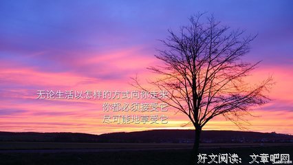 先秦名家名句句子大全