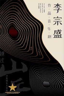 当爱已成便实笑都就的优美句子