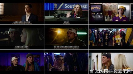 《白烂贱客2》经典影评1000字