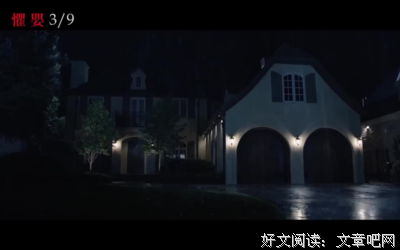 《死产儿》观后感摘抄
