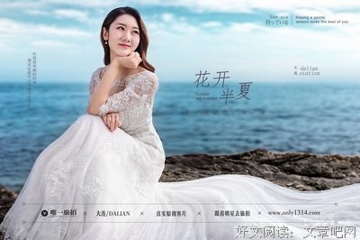 《疯狂婚礼周》经典观后感有感