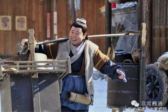嫁人要嫁武大郎
