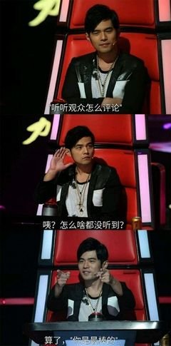 关于掩耳盗铃名言名句