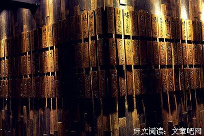 关于吃喝玩乐的名言