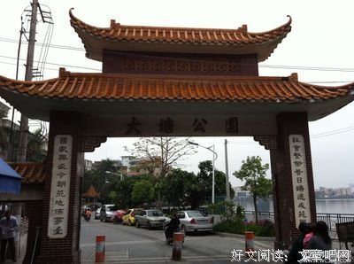 华而不实的名言_关于华而不实的名言