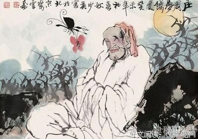 各取所需的句子