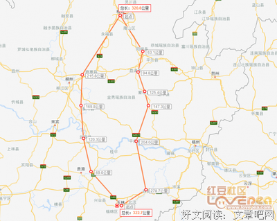 关于合情合理名言名句