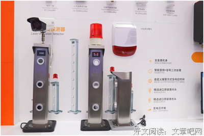 始料未及的语句摘抄_关于始料未及的语句