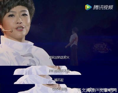 不相信爱我能永久