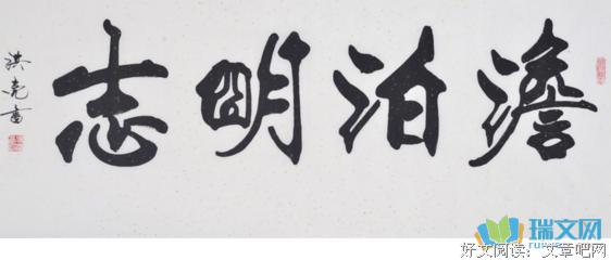 关于明摆着的名句摘抄